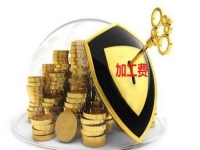 在家掙錢的方法渠道，創(chuàng)業(yè)辦手工加工廠，看做的手工產(chǎn)品加工費(fèi)多少