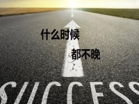 2024年已經(jīng)快過一半了，想掙錢現(xiàn)在還能開手工加工廠嗎？