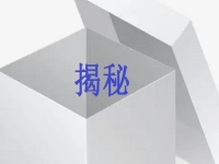 原來(lái)我們都被騙了??！超級(jí)震撼的行業(yè)揭秘一一在家門口建一個(gè)手工活加工廠到底有哪些缺點(diǎn)