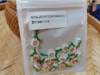 外發(fā)手工活正規(guī)平臺，一家人做純手工居家靈活掙錢選擇多