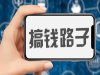 不出門搞錢的好路子，居家開(kāi)手工加工廠，有了這5大支持，不怕不掙錢