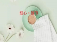 女士創(chuàng)業(yè)有什么好項(xiàng)目？4點(diǎn)優(yōu)勢(shì)證明居家開(kāi)手工加工廠很合適
