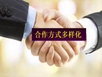 拿回家做的手工活要掙錢，串珠純手工項(xiàng)目是兼職做好，還是開(kāi)手工加工廠好？