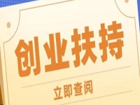 什么是創(chuàng)業(yè)的好時候？現(xiàn)在做手工傳承官，一起讓純手工成為一種潮流