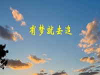 找準自己的強項，在手工傳承官小本創(chuàng)業(yè)，找到適合自己的掙錢方法