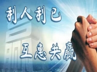 輕創(chuàng)業(yè)做手工傳承官，在家掙錢利人利己，是給100分的創(chuàng)業(yè)好項目