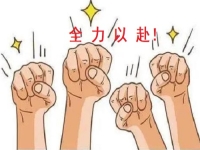 勁往一處使，家庭創(chuàng)業(yè)選擇純手工項目，做手工傳承官讓一家人更和諧