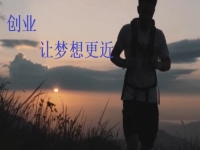 白手起家創(chuàng)業(yè)，4個(gè)方面讓大家看到辦手工加工廠有多適合
