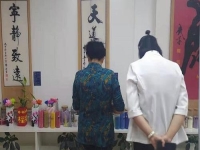 中年失業(yè)、老年退休，居家做手工傳承官有沒(méi)有年齡的限制
