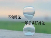 在家一年都能掙錢，手工傳承官的收入不受季節(jié)氣溫等影響