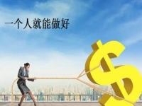 門檻低的手工創(chuàng)業(yè)項(xiàng)目，手工傳承官是一個(gè)人就能做好的事業(yè)