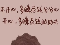 在家就業(yè)手工創(chuàng)業(yè)的人越來越多，選擇做手工傳承官除了收入好，還能得到什么？