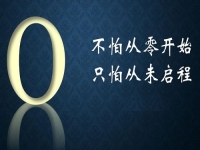 新手創(chuàng)業(yè)適合做什么？成本小、低門檻的手工傳承官，6點(diǎn)讓新手更快成功