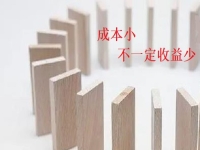 成本小不一定收益少，看似不起眼的小生意、小項(xiàng)目，做手工傳承官讓普通創(chuàng)業(yè)者圓夢