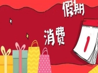 節(jié)假日的收入更好，低成本創(chuàng)業(yè)做手工傳承官，到底能掙多少錢？