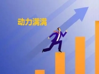 為了家人，有動力，微創(chuàng)業(yè)做手工傳承官更有成績