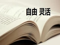 想兼職創(chuàng)業(yè)不知道做啥？看到純手工業(yè)務(wù)的自身優(yōu)勢就讓人喜歡