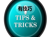 做手工掙錢有技巧，幾天就讓大家效率提高、收入更好