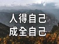 自由職業(yè)者為了什么選手工創(chuàng)業(yè)，原來有這5方面的原因