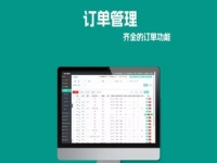 常年有活干，掌握這3點(diǎn)，做手工加工不怕接不到訂單