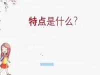 擔(dān)心受騙，注意這3個(gè)方向，就能找到可信可靠的手工廠家