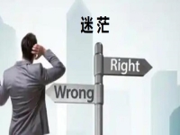 在家做純手工，讓小成本創(chuàng)業(yè)不再迷茫無路，不再擔(dān)心憂慮