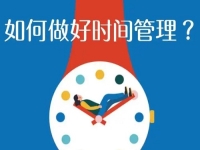 想發(fā)財(cái)要有眼光，看看能把閑散時(shí)間換成錢的人，都在做什么？