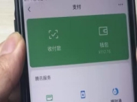沒(méi)錢(qián)沒(méi)工作，想自己創(chuàng)業(yè)，焦慮不知道干什么？很多人選擇純手工創(chuàng)業(yè)