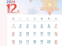 年終歲末，那些掙錢(qián)的人都在怎么努力？原來(lái)小成本創(chuàng)業(yè)做純手工的人在這么干