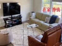 想在家掙錢(qián)，怎么找到拿回家做的手工活？就看這幾點(diǎn)做的好不好