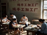 大家做得好掙錢多，因?yàn)檫@3方面的原因，在家微創(chuàng)業(yè)開手工加工廠