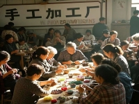 適合在家做的手工創(chuàng)業(yè)項(xiàng)目，開純手工加工廠掙錢長(zhǎng)期穩(wěn)定