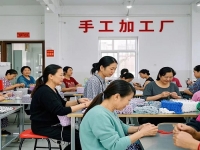一點經(jīng)驗沒有，沒基礎(chǔ)的人是如何通過開純手工加工廠創(chuàng)業(yè)掙錢的？