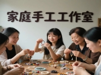 天氣越來越暖，在家做家庭手工工作室，加工銷售哪個(gè)收入高？