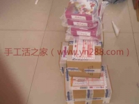 海南?？诶钕壬鷱氖止せ钪揖W(wǎng)下單訂購(gòu)手工活串珠加工材料