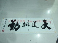 哪里有手工活可以拿回家做的？柔性模具制作利用價(jià)值大嗎