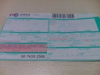 安徽手工活外發(fā)加工網(wǎng)有哪些是正規(guī)的？手工活之家是真的嗎