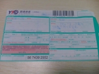 湖北十堰在家做手工活可靠嗎？正規(guī)加盟代理商是哪個(gè)