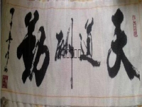 驚天利好，手工活騙子們的日子越來(lái)越難過(guò)了
