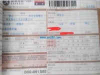 濟(jì)南純手工活外發(fā)加工回收的廠(chǎng)家不收押金兼職