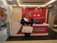 邯鄲臨漳王女士來(lái)手工活之家總部考察