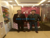 山東泰安高先生和好友王先生一起來到手工活之家總部考察項(xiàng)目，欲加盟代理