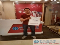 邯鄲涉縣農(nóng)民張先生來(lái)手工活之家考察組織當(dāng)?shù)亻e散人員做手工活致富
