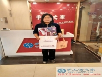 邯鄲磁縣下崗工人袁女士來手工活之家考察，找到正規(guī)可靠的手工活