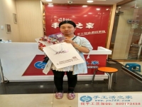 邯鄲哪有適合農(nóng)村婦女在家做不交押金正規(guī)可靠的手工活外發(fā)公司？