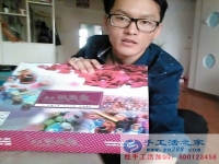2016山東淄博正規(guī)兼職手工活在家兼職人員，在家可做的手工活串珠繡