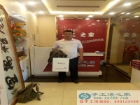 加盟手工活創(chuàng)業(yè)：山東棗莊華先生欲組織人做手工活為了生活更美好！