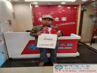 給老伴找手工活，邯鄲雞澤崔老先生來(lái)手工活之家考察拿貨欲加盟代理