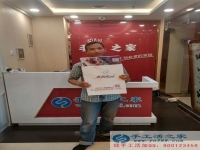 河南許昌高先生想創(chuàng)業(yè)來(lái)手工活之家考察找到小本創(chuàng)業(yè)好項(xiàng)目