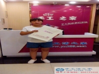 邯鄲大名霍先生夫婦來(lái)手工活之家考察加盟合作欲組織人做手工活